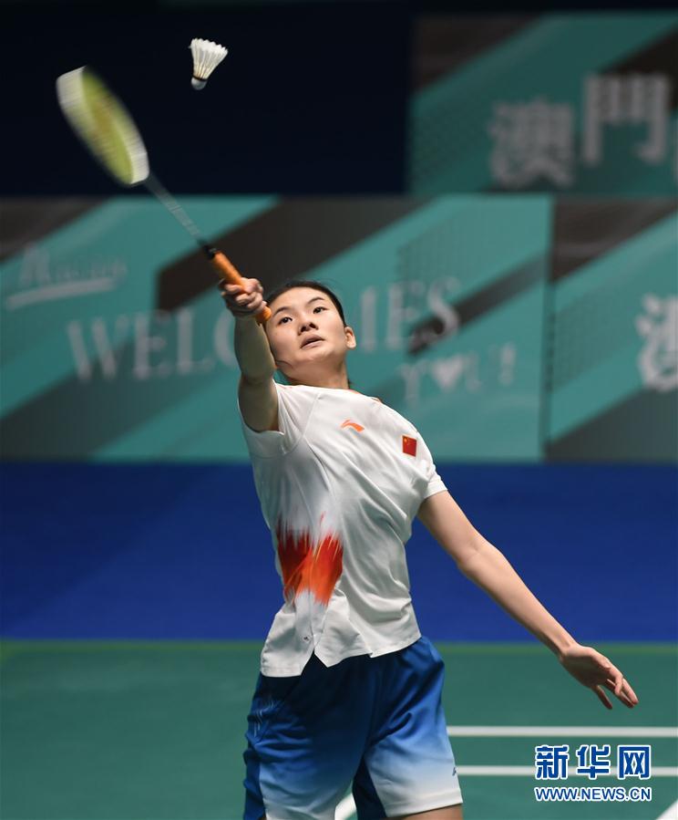 火力全开 火力全开