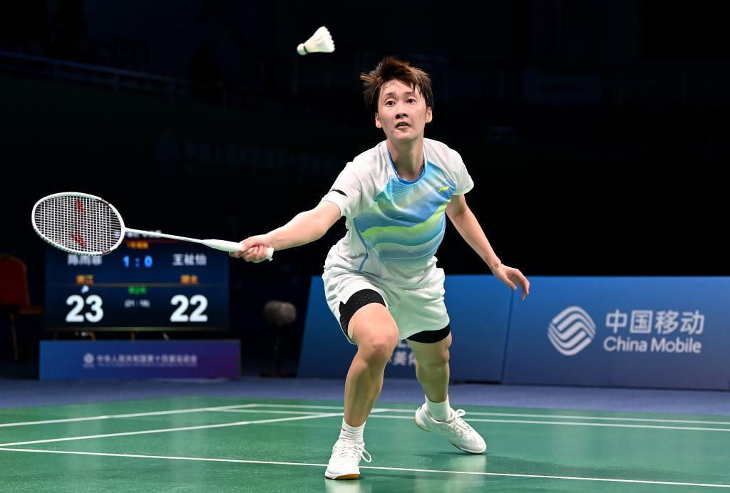 首先要分析 首先要分析