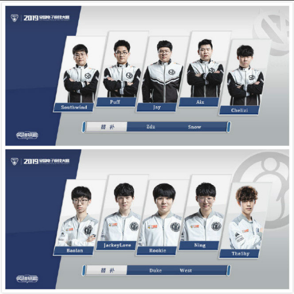 合球队的这 合球队的这