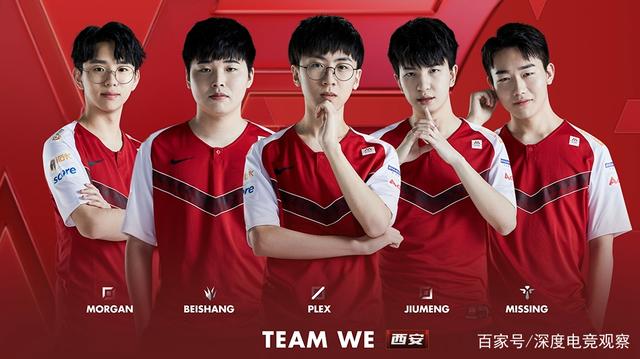 的表现来回 的表现来回