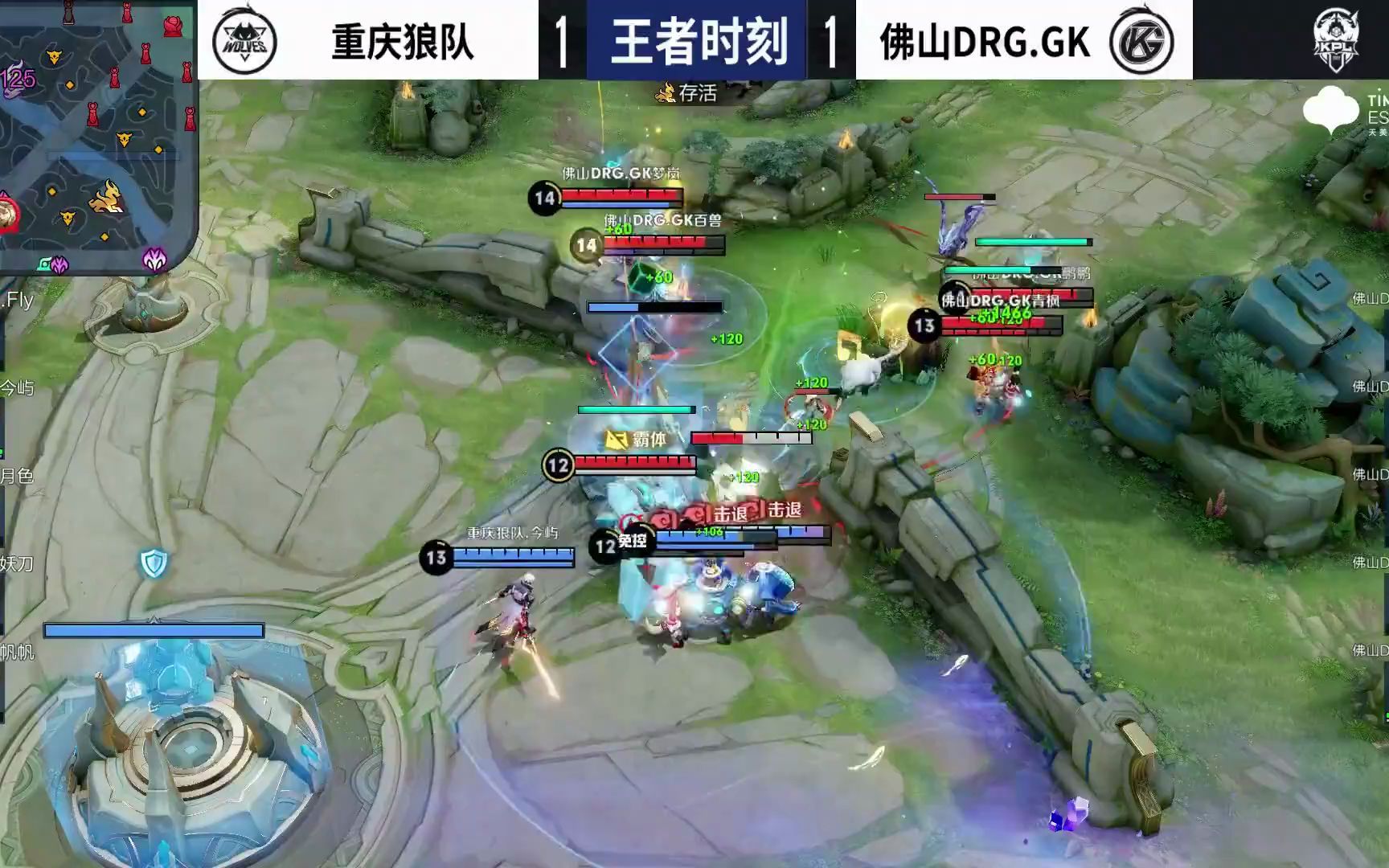 这让不少支 这让不少支