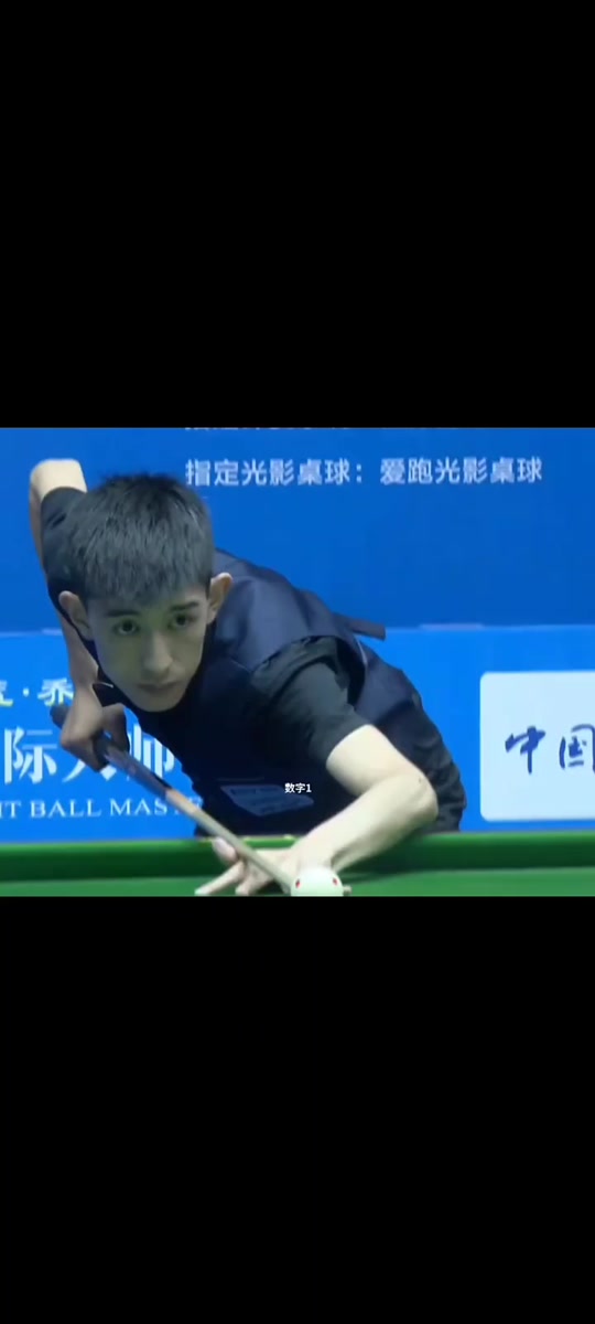 强大实力 强大实力