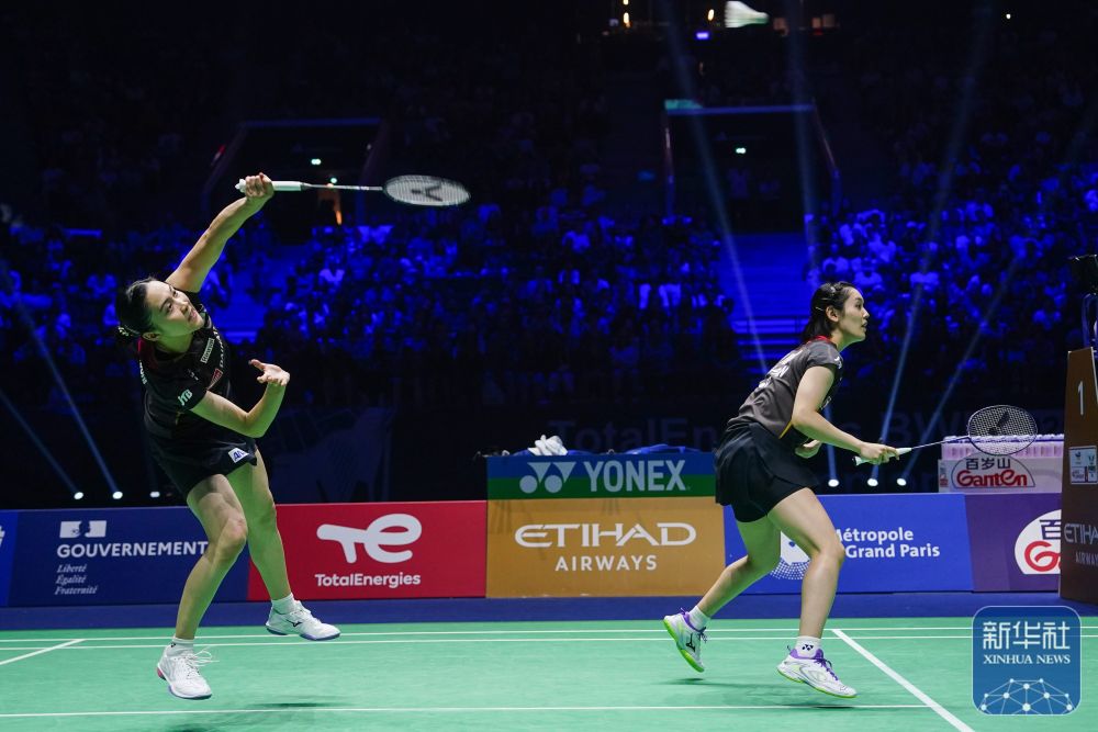 毫无根据的 毫无根据的