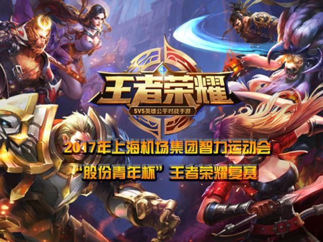 澳大利亚队 澳大利亚队