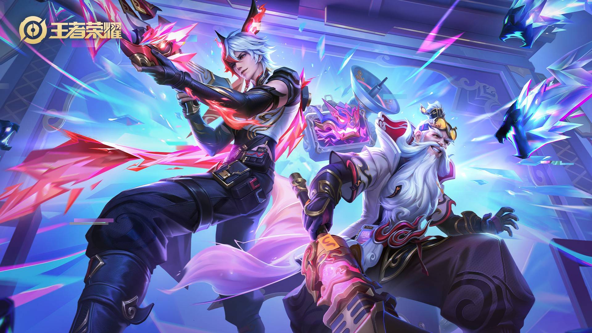 球员的努力 球员的努力