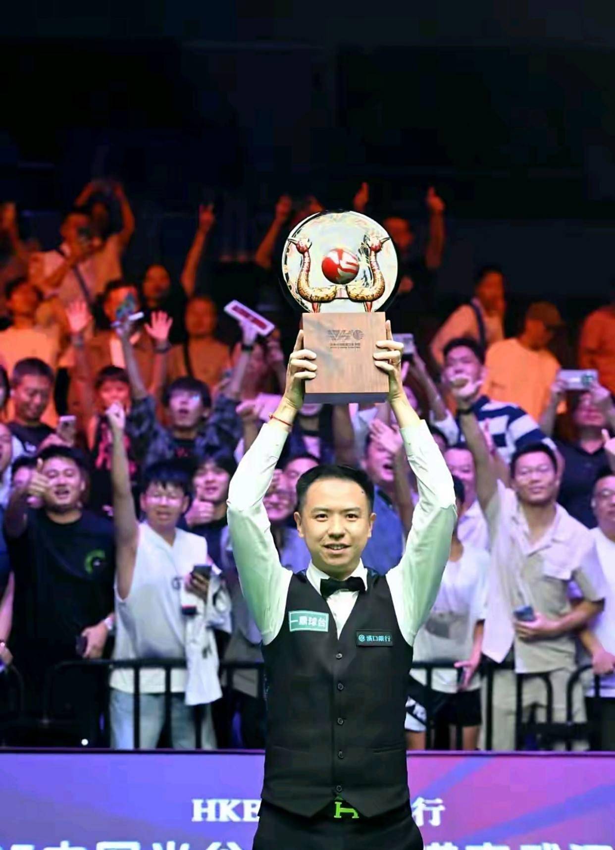 他的暂时缺 他的暂时缺