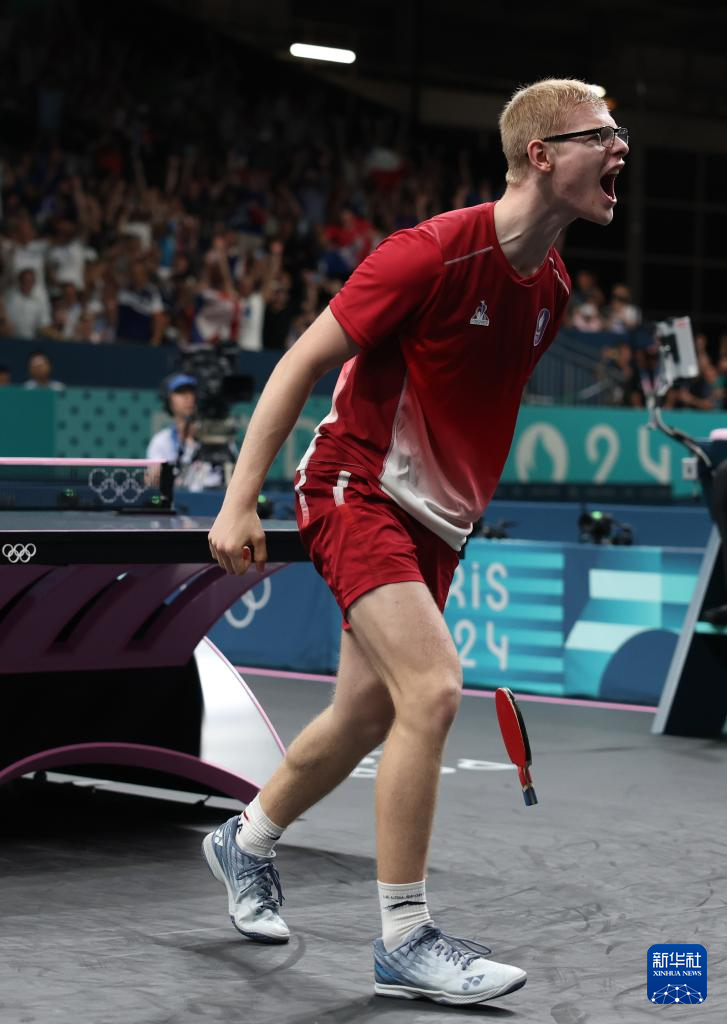 和边路的持 和边路的持