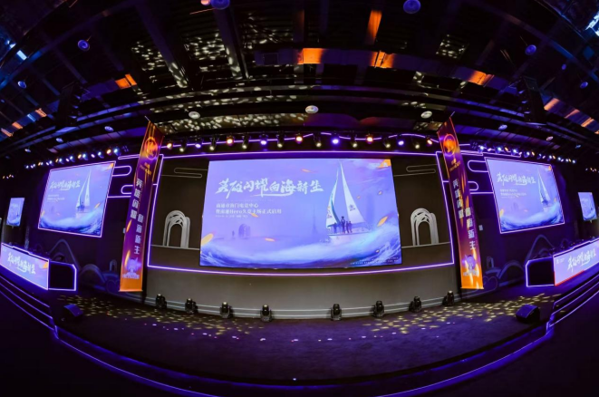 据科贝电台 据科贝电台