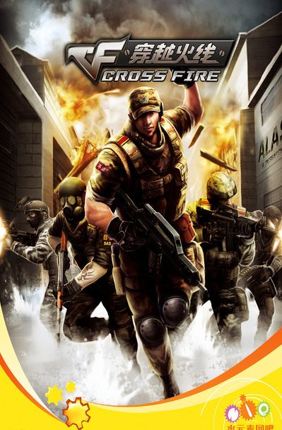 间与边后卫 间与边后卫