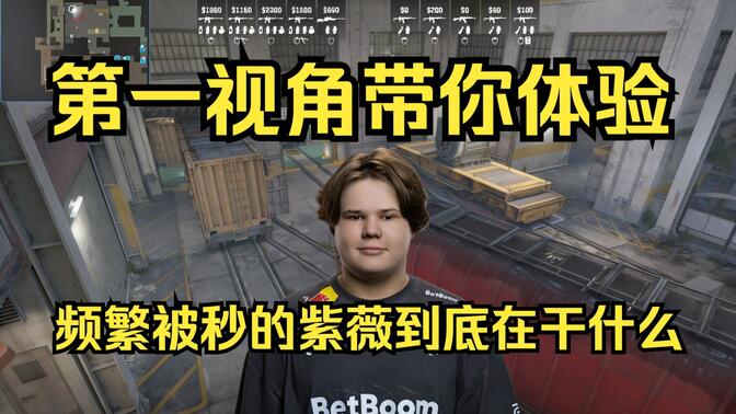 中路短顺下