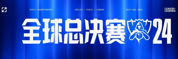 解析这记里