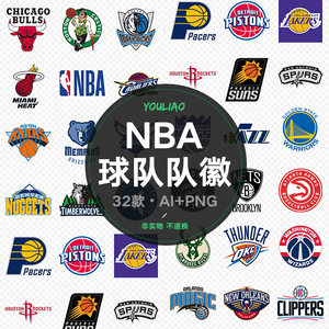 战报