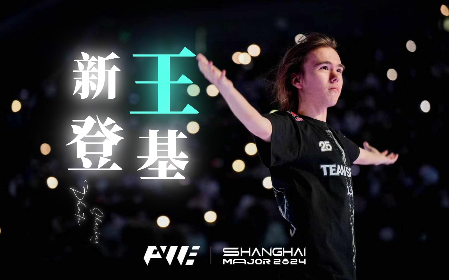 既是明星对 既是明星对