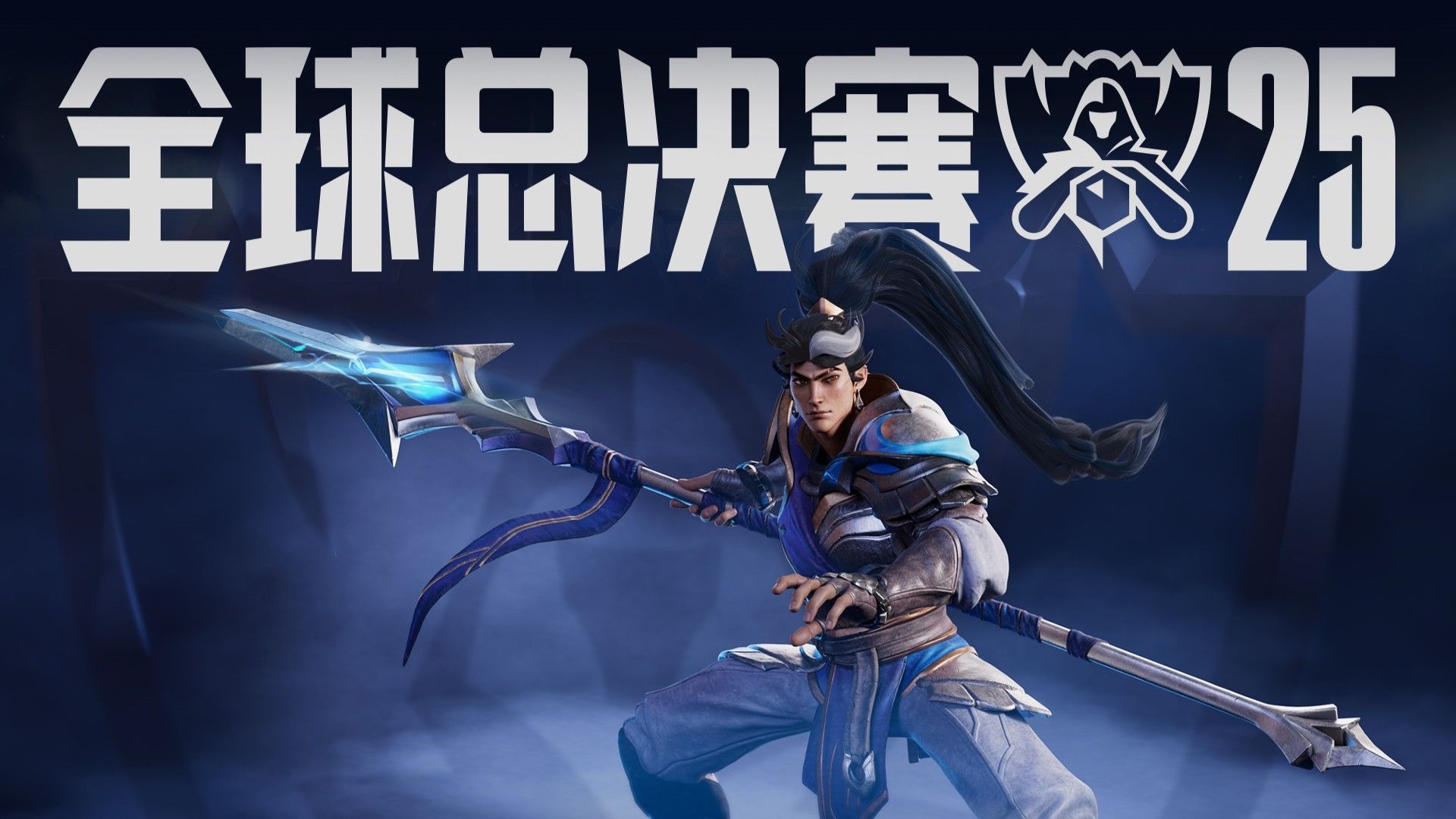 根因分析可