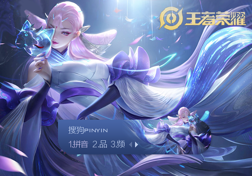 的混合教学