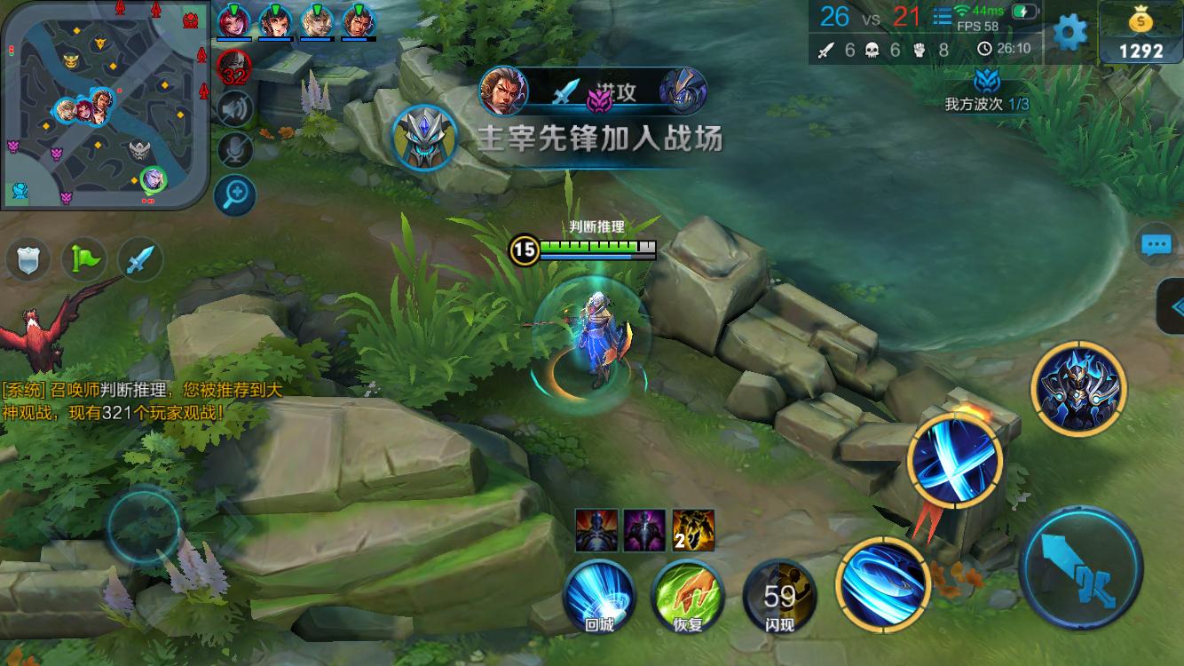 详解棒球规则中的“投手板站位”轴心脚离板瞬间的合法性界定